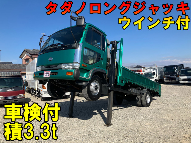 コンドル  車輌詳細は下記販売店コメントご覧ください