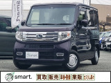 ホンダ N-VAN