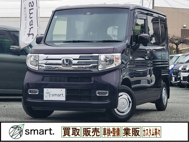 N-VAN +スタイル クール ターボ ホンダセンシング ナビ/Bカメラ/ホンダセンシング/タ...