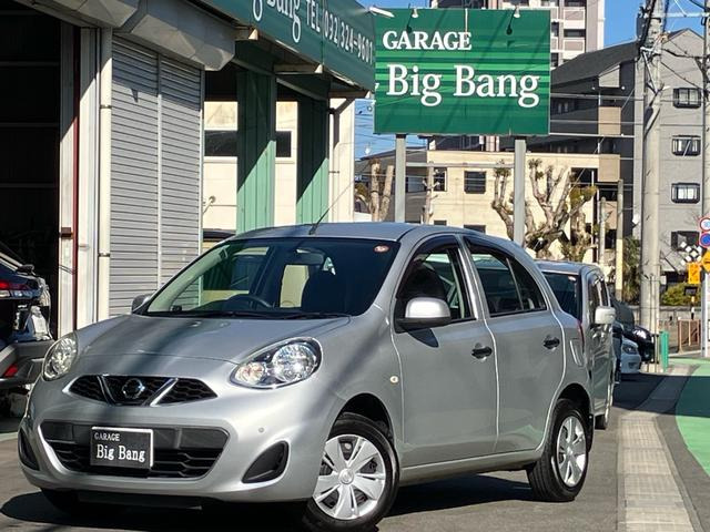 マーチ1.2 Sキーレスエントリー 衝突安全ボディ クリアランスソナー CD再生