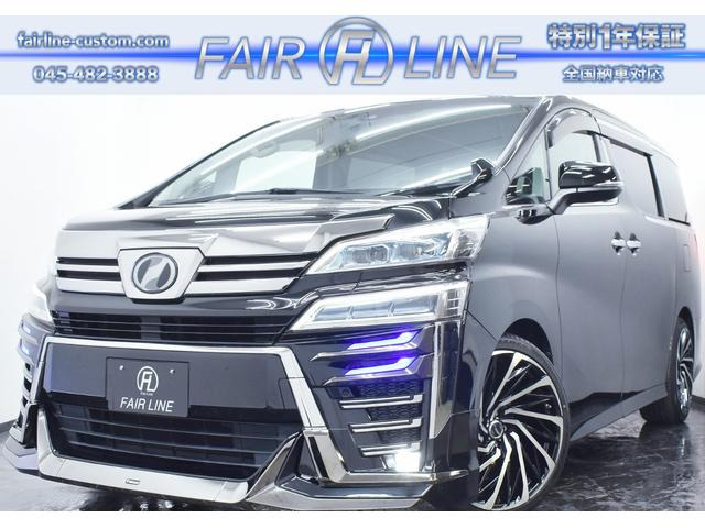 ヴェルファイア 2.5 Z Aエディション 後期 新品モデリスタ仕様フェイス 地デジ（DBA-AGH30W）