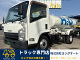 2990cc 4t 4トン 散水車 前後散水 走行31000K ディーゼル 積載4000Kg 内外装仕上げ済み 6速 6MT 極東 3ペダル