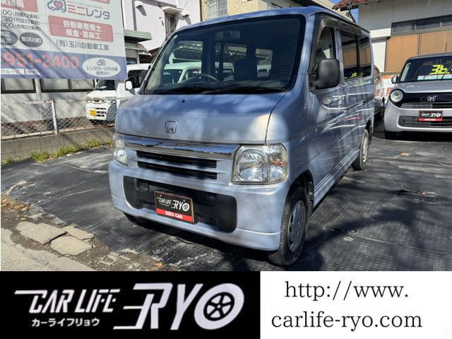 ホンダ バモス スペシャルA タイミングベルト交換済み の中古車詳細 