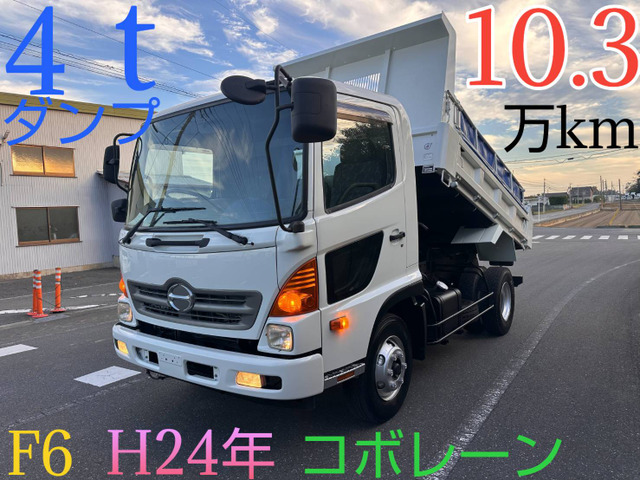 日野 レンジャー 