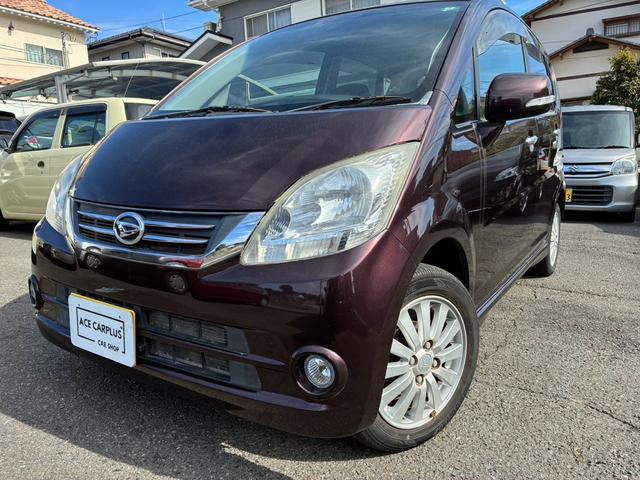 ムーヴ X VS 内外装清掃済み 室内除菌済み スチーム清掃 キーフリー オートマ