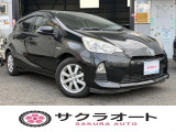 【中古車情報】トヨタ アクア 1.5 G  の中古車詳細（走行距離：8.8万km、カラー：ブラックマイカ、販売地域：神奈川県相模原市中央区下九沢）
