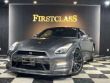 GT-R 3.8 プレミアムエディション 4WD 
