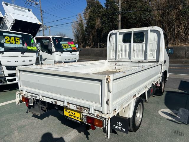 トヨタ トヨエース 低床平 ETC 1250kg TV ナビ の中古車詳細 (147,000