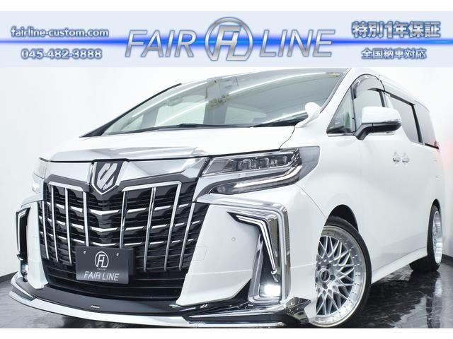 アルファード 2.5 S Cパッケージ 後期 黒革 新品モデリスタ仕様フェイス