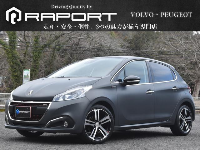 208GTライン アイスエディションタイミングベルト交換済 記録簿4枚付