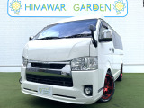 【中古車情報】トヨタ ハイエースバン 2.8 DX ロング ジャストロー GLパッケージ ハイルーフ ディーゼル TRD/LED/ローダウン/社外アルミ の中古車詳細（走行距離：4.8万km、カラー：ホワイト、販売地域：兵庫県神戸市北区鹿の子台南町6丁目）