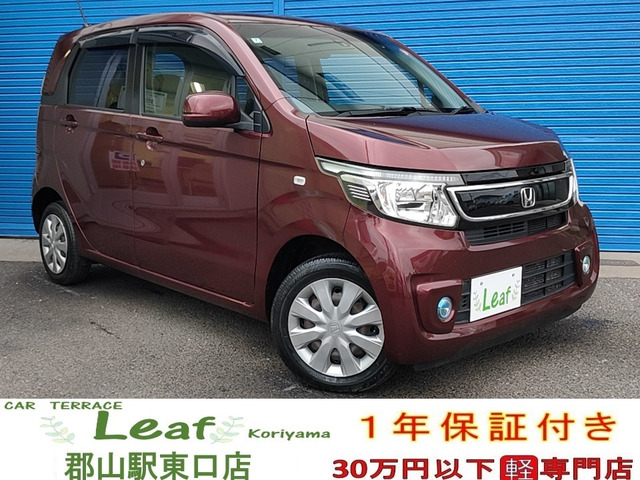 N-WGNコンフォートパッケージ 4WD車検2年・1年保証