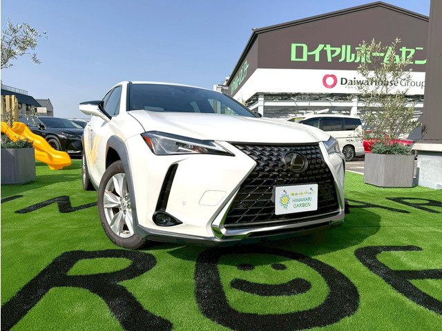 UX 200 バージョンC 衝突軽減/茶革/純正ナビ/全方位カメラ