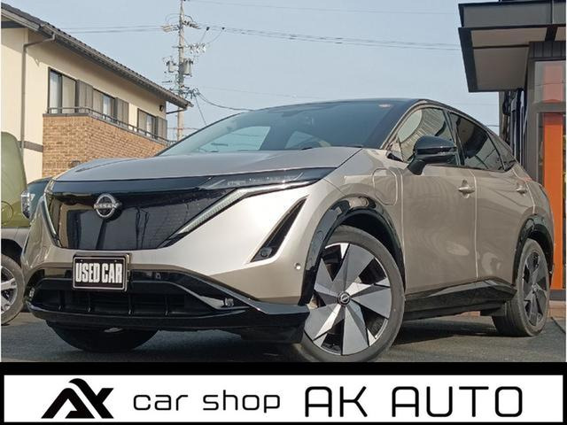 アリアB9 e-4ORCE リミテッド 4WD全周囲カメラ オートクルーズコントロール