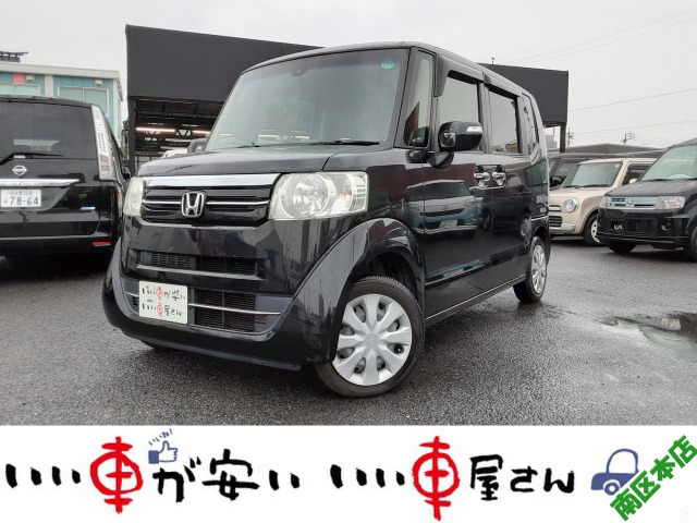 N-BOX G ターボ Lパッケージ 禁煙☆ナビ☆TV☆DVD☆Bカメ☆ETC