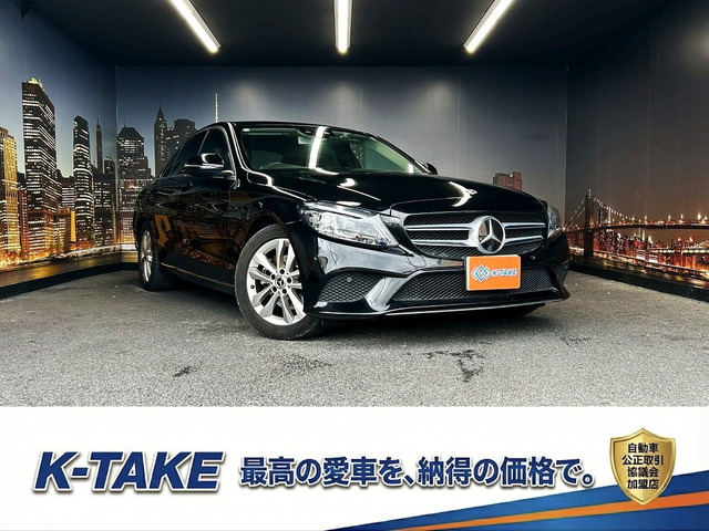 CクラスC220d アバンギャルド後期型 メーカーナビ レーダークルーズ