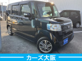 N-BOX G Lパッケージ プッシュスタート、パワスラ、ETC