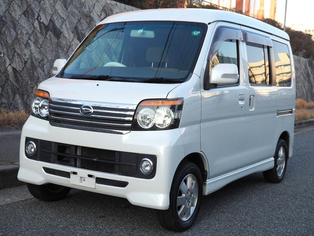 アトレーワゴン RSリミテッド ターボ 車検2年 パール ダイハツ アトレーワゴン カスタムターボRSリミテッド 車検2年付き