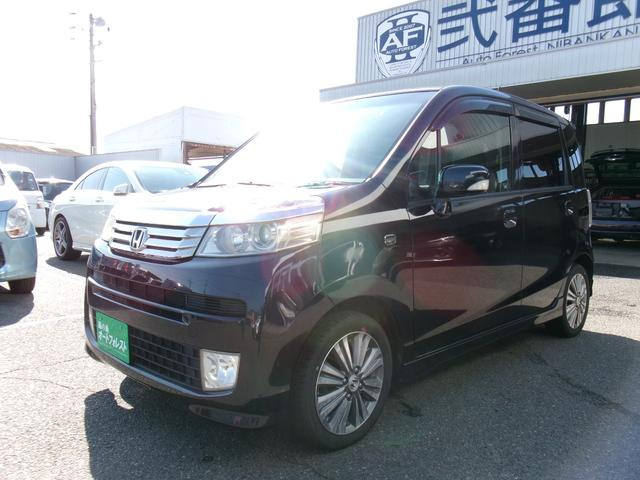 ライフディーバ スマートスタイル純正ギャザーズナビ 地デジワンセグTV