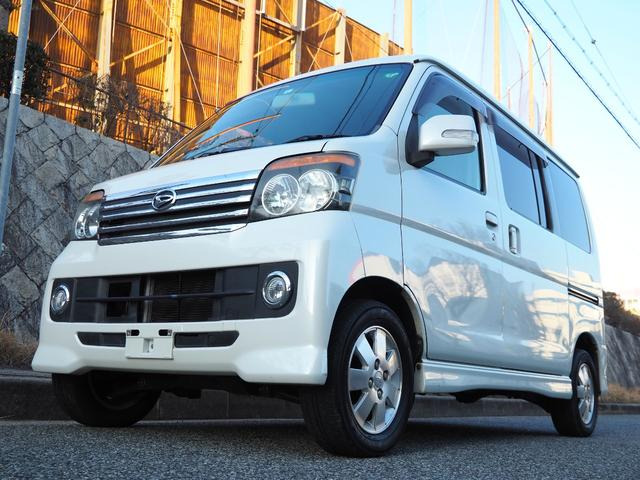 アトレーワゴン RSリミテッド ターボ 車検2年 パール ダイハツ アトレーワゴン カスタムターボRSリミテッド 車検2年付き