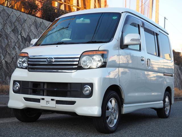 アトレーワゴン  カスタムターボRSリミテッド 車検2年付き バックカメラ ETC メモリ...