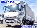 スーパーグレート ウィング 総輪エアサス 積載13.3t K4735