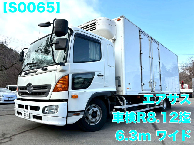 レンジャー  ワイド 冷凍車 格納PG 車検付