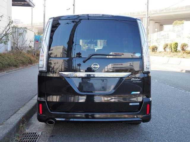 日産 セレナ ライダー ブラックライン S-ハイブリッド 車検2年付き