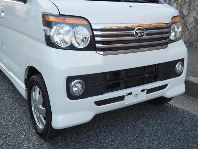 ダイハツ アトレーワゴン カスタムターボRSリミテッド 車検2年付き