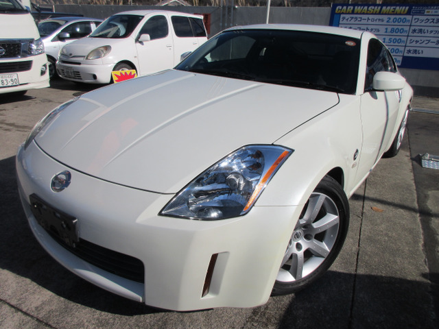 フェアレディZ3.5 バージョン T