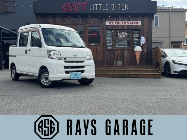 ハイゼットデッキバン 4速AT タイミングチェーン インパネオート