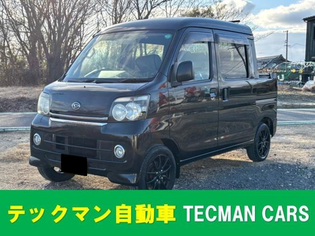 ハイゼットデッキバン G 