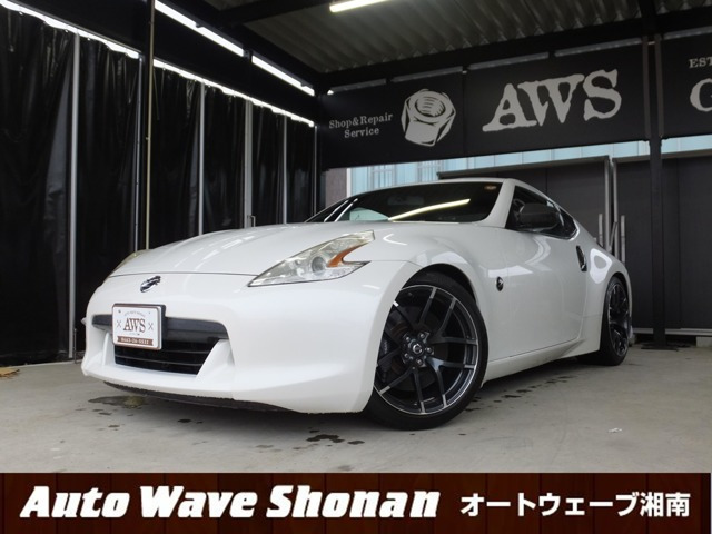 フェアレディZ  バージョン S ワンオーナー車 HKS車高調 禁煙車 6速マニュアル 純正ナビ