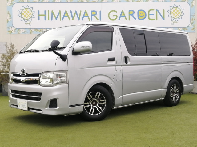 ハイエースバン 2.0 DX ロング GLパッケージ/HID/5ドア/買取車