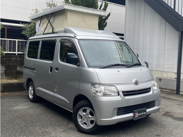 ライトエースバン 1.5 GL 4WD リゾートデュオユーロ ポップアップルーフ