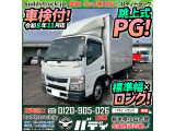 H30-キャンター・アルミバンPG★車検付!令和8年11月迄!2トン積載