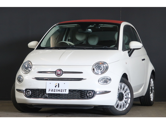 500Cツインエア ラウンジ