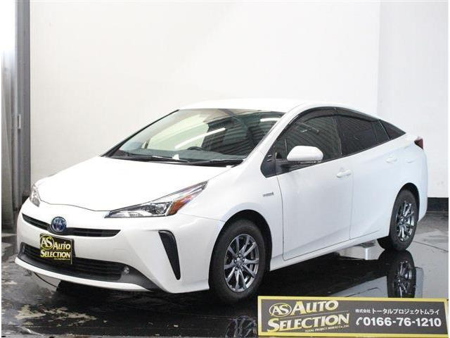 プリウス 1.8 S E-Four 4WD 後期型 衝突軽減ブレーキ トヨタ純正ナビ