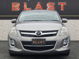 MPV 2.3 23T 