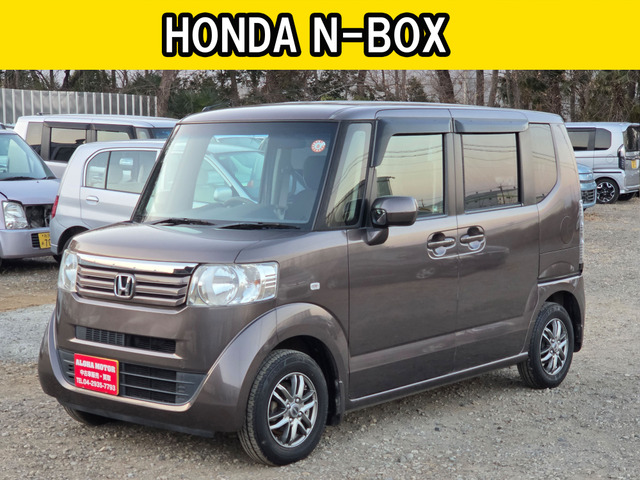 N-BOX G Lパッケージ 禁煙車 BLUETOOTH フルセグテレ
