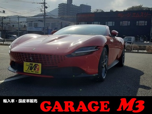 ローマベースグレード 内装ロッソフェラーリ