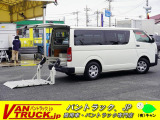 当店の在庫をご覧き有難うございます。当社はバン・トラックの専門店です。専門知識を活かし、丁寧な説明・販売を心がけております。どうぞ宜しくお願い致します。