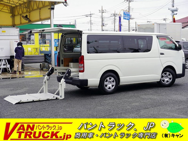 ハイエースバン 2.0 DX ロング リフト 荷室加工有 床板張り ナビ