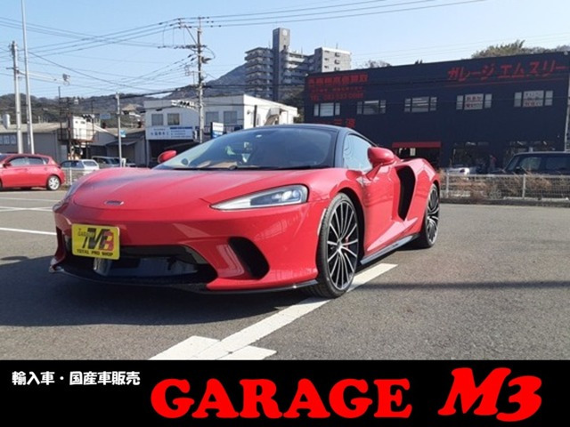 マクラーレン GT 