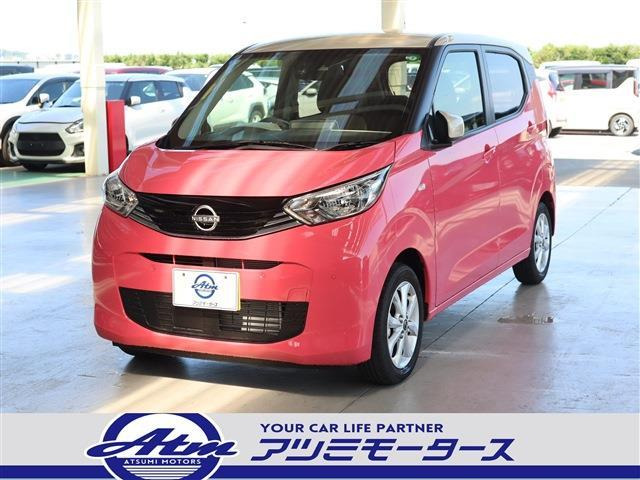 デイズ X 2トーン・9型ナビ・フルセグ・Bカメラ