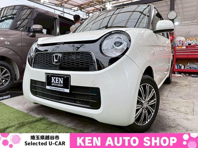 N-ONEツアラー1年保証 動画あり 乗って帰れます