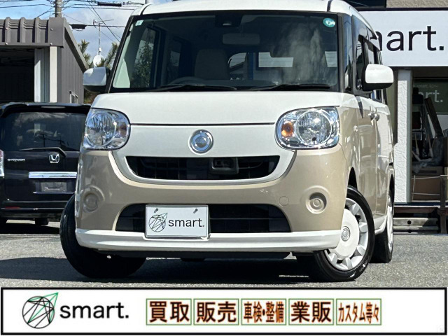 ムーヴキャンバス X リミテッド SAII ナビ/ワンセグ/両側電動スライドドア