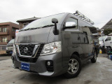 NV350キャラバン 2.0 DX ロング 