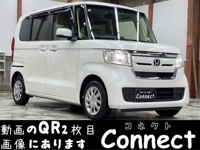 N-BOXG L ターボ ホンダセンシング 4WD