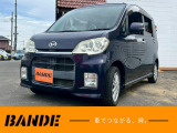 ダイハツ タントエグゼ